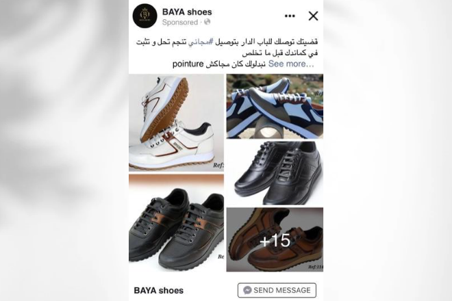 Baya shoes